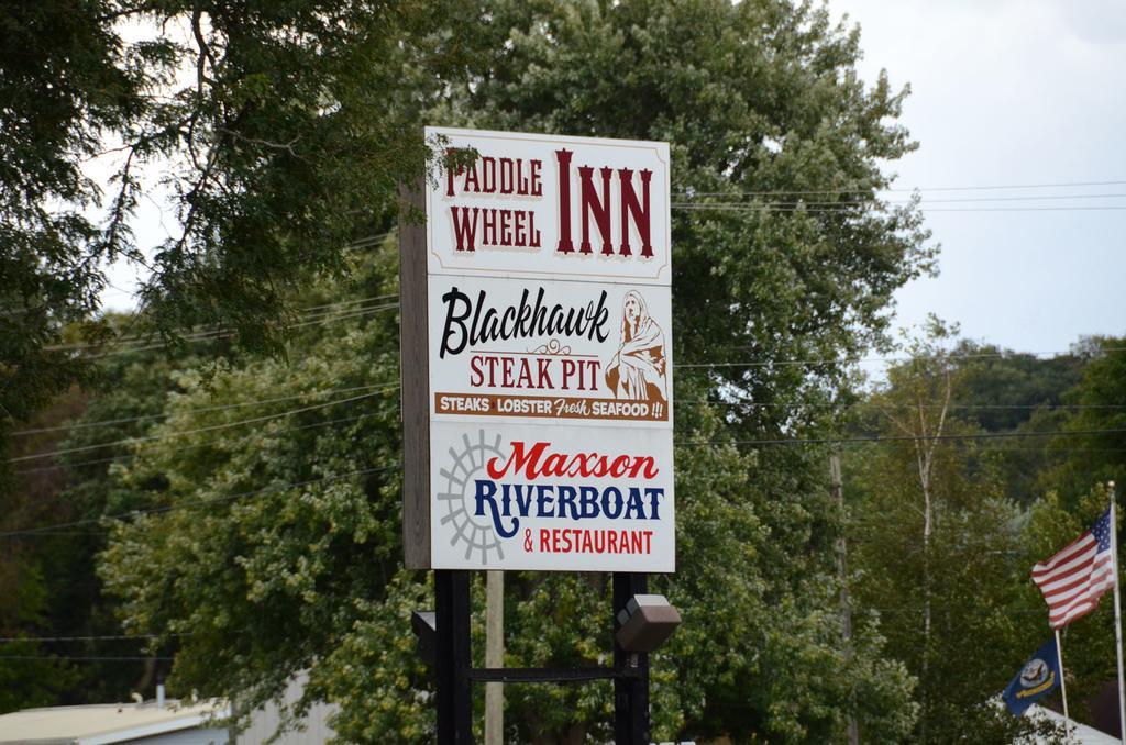 Paddle Wheel Inn Oregon Εξωτερικό φωτογραφία